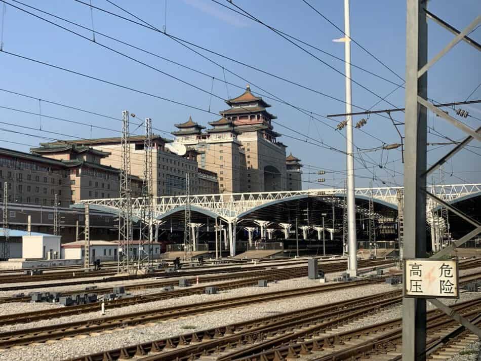 Beijing West Train Station