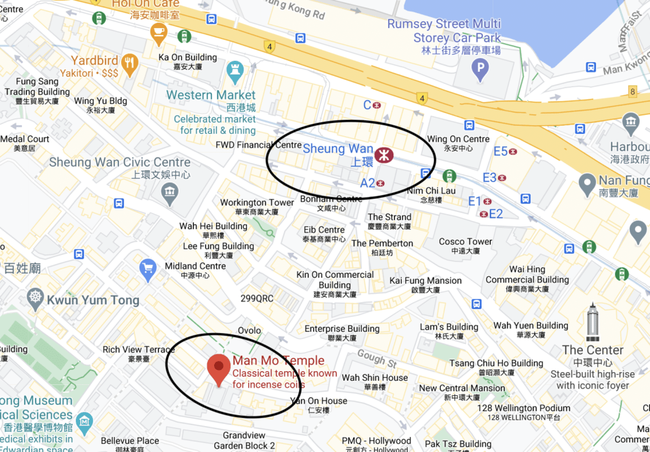 How to get to Man Mo Temple Hong Kong 文武廟